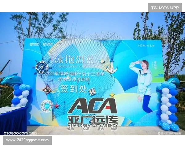 绿城海豚计划启动 X Arena青少年赛开启 奥运教练团现场选拔新星 绿城海豚计划启动 X Arena青少年赛开启 奥运教练团现场选拔新星