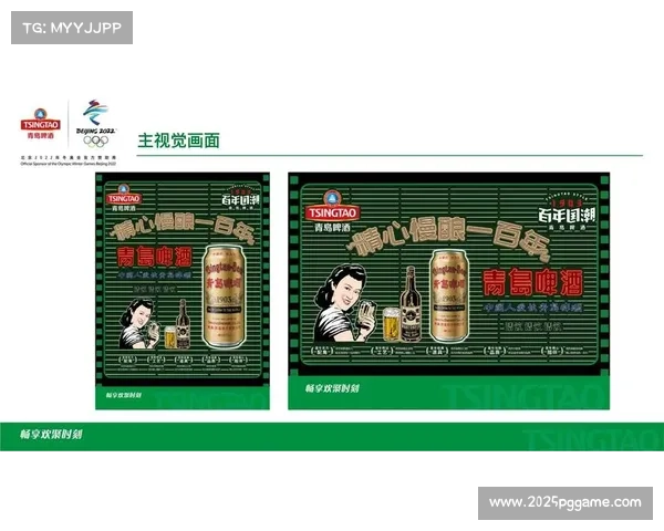 青岛猛鲨杯商业价值飙升本地啤酒品牌赞助金额实现翻倍增长 青岛猛鲨杯商业价值飙升本地啤酒品牌赞助金额实现翻倍增长